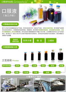 網絡技術服務 數字時代企業發展的核心驅動力